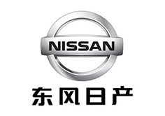 汽車配件倉庫貨架